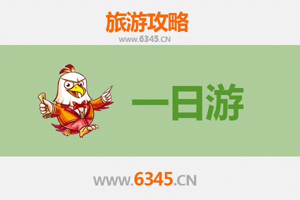 普洱墨江一日游全攻略：北回归线秘境探索与哈尼风情体验