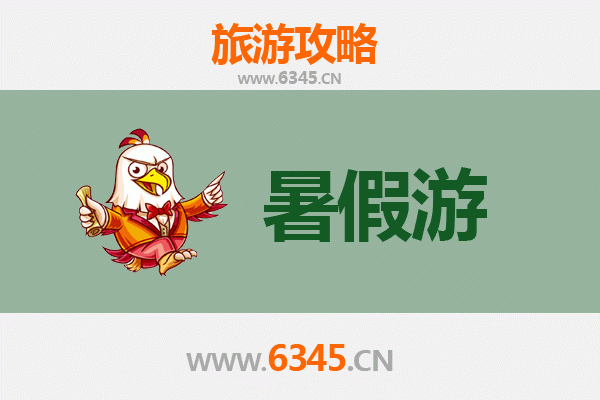 普洱墨江暑假旅游攻略：北回归线上的秘境之旅