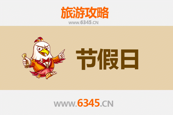 2026元旦秘境之旅：普洱墨江双城记，解锁北回归线上的冬日暖阳