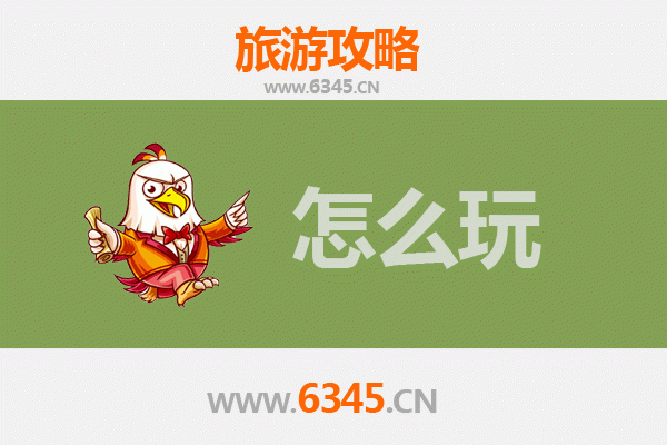 墨江双节之旅：北回归线上的哈尼风情与天文奇观体验