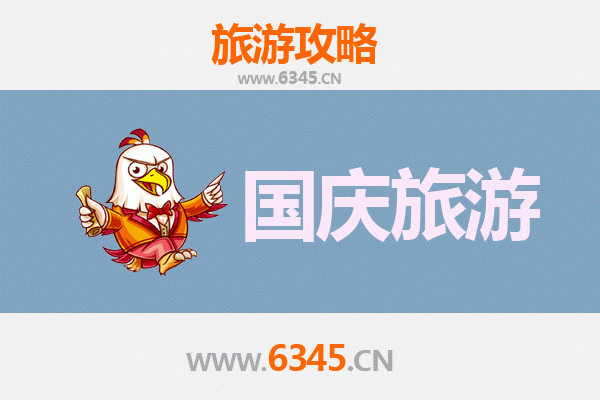 十一墨江小众省钱攻略：避开人潮，解锁北回归线的秘境玩法